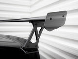 Carbon Fiber Spoiler compatible with BMW M2 G87 / M240i / 2 M-Pack / 2 Standard G42