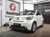 Side Skirts Diffusers compatible with Toyota iQ