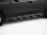Side Skirts Diffusers compatible with Mercedes-Benz GLC Coupe AMG Line C254