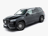 Side Skirts Diffusers V.2 compatible with Mercedes-Benz GLS AMG Line X167 / X167 Facelift