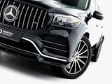 Full Body Kit Set 2 compatible with Mercedes-Benz GLS AMG Line X167