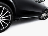 Full Body Kit Set 2 compatible with Mercedes-Benz GLS AMG Line X167