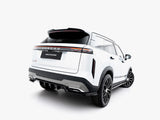 Rear Splitter (Vertical Bars) compatible with JAECOO 7 Mk1