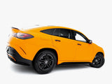 Side Skirts Diffusers compatible with Mercedes-AMG / AMG Line GLE Coupe C167 / C167 Facelift