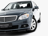 Front Splitter compatible with Mercedes-Benz C Sedan / Estate W204 / S204