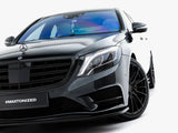 Full Body Kit compatible with Mercedes-Benz S AMG Line W222