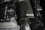 Mercedes-Benz W205 S205 C200 C300 / W213 E300 (M264) ARMASPEED Carbon fiber Cold Air Intake