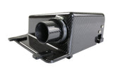 Suzuki Jimny Mk4 ARMASPEED Carbon fiber Cold Air Intake