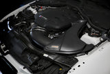 BMW E92 M3 ARMASPEED Carbon Fiber Cold Air Intake