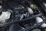 Porsche Panamera ARMASPEED Carbon Fiber Cold Air Intake