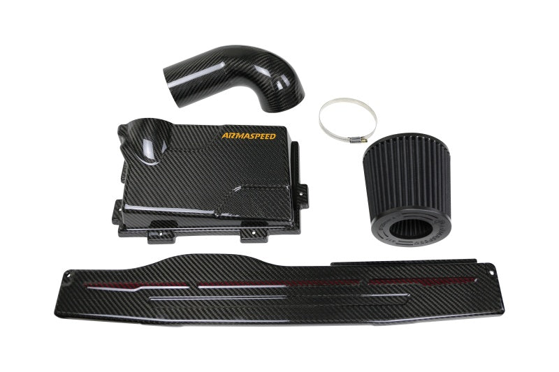 Skoda Kodiaq RS ARMASPEED Carbon Fiber Cold Air Intake