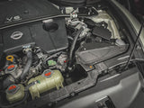 Nissan Z ARMASPEED Carbon Fiber Cold Air Intake