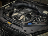 Mercedes-Benz AMG GLE 63 (W166) ARMASPEED Carbon Fiber Cold Air Intake