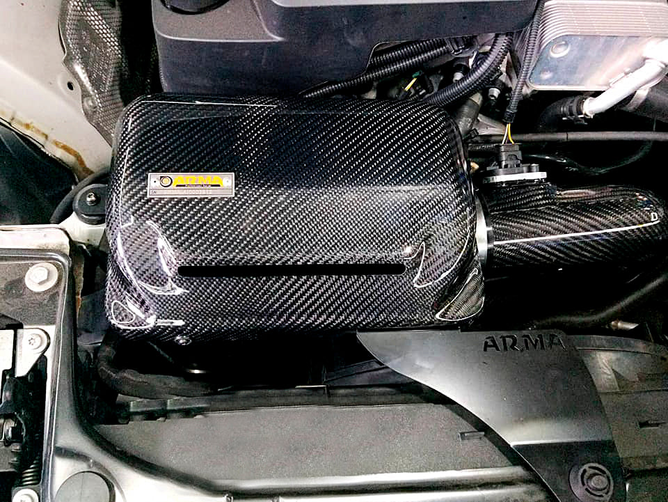 BMW F20 125i / F30 328i (N20) ARMASPEED Carbon Fiber Cold Air Intake