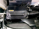 BMW F20 125i / F30 328i (N20) ARMASPEED Carbon Fiber Cold Air Intake