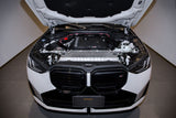 BMW G45 X3 ARMASPEED Carbon Fiber Cold Air Intake