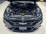 BMW G90 M5 / G99 M5 Touring ARMASPEED Carbon Fiber Cold Air Intake