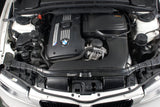 BMW E8X 135i / 1M ARMASPEED Carbon Fiber Cold Air Intake