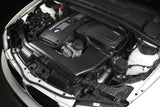 BMW E8X 135i / 1M ARMASPEED Carbon Fiber Cold Air Intake