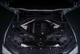 BMW G05 X5/ G06 X6 40i ARMASPEED Carbon Fiber Cold Air Intake