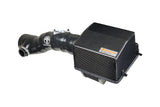 Honda CR-V 6th 1.5T ARMASPEED Carbon fiber Cold Air Intake