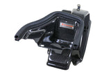 Honda Civic Type-R FK8 ARMASPEED Carbon Fiber Cold Air Intake