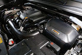 Lexus NX 200T ARMASPEED Carbon Fiber Cold Air Intake