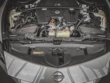 Nissan Z ARMASPEED Carbon Fiber Cold Air Intake