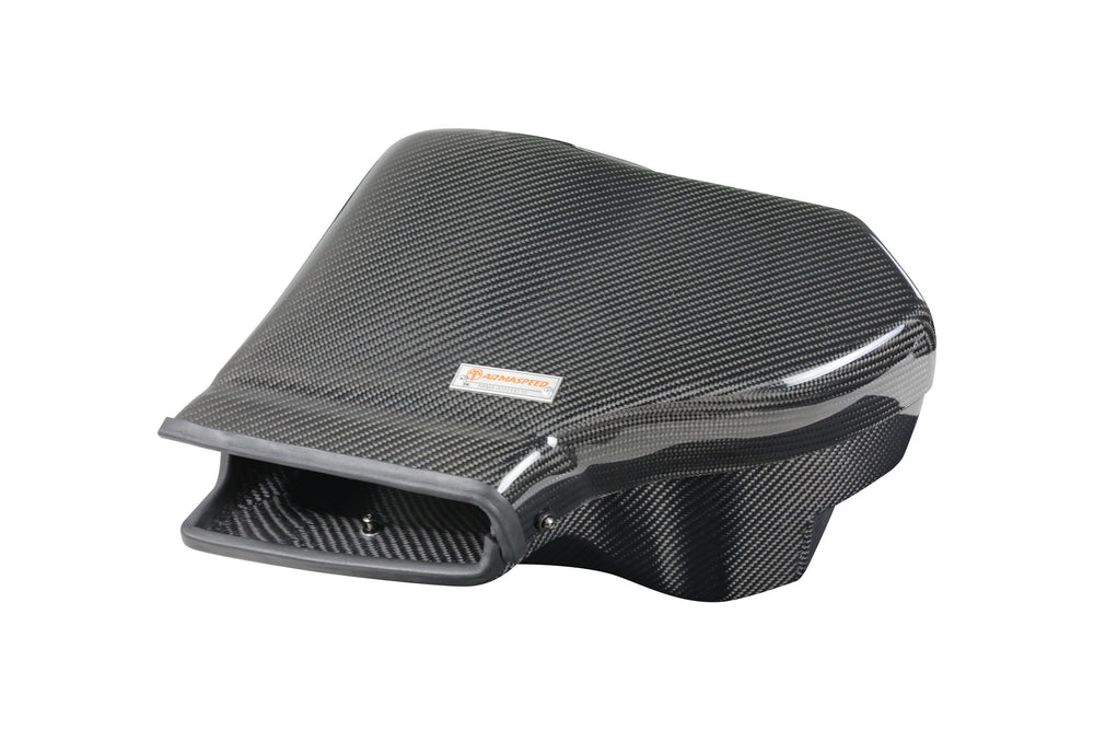 Volkswagen Golf 8 GTI ARMASPEED Carbon Fiber Cold Air Intake V2