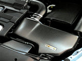 Volkswagen Tiguan (1st Gen) 1.4T ARMASPEED Carbon Fiber Cold Air Intake