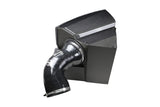 BMW G42 M240i B58 ARMASPEED Carbon Fiber Cold Air Intake