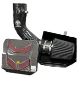 SUBARU BRZ ARMASPEED Carbon Fiber Cold Air Intake