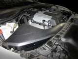 Audi A7 C7 3.0T ARMASPEED Carbon Fiber Cold Air Intake