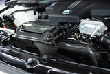 BMW F30 320i / 328i (N20) ARMASPEED Carbon Fiber Cold Air Intake